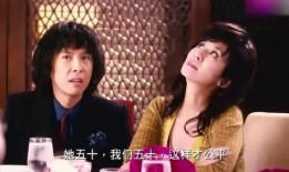 两个人吃瓜的娱乐圈小说,娱乐圈双星传