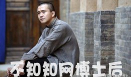 吃瓜范畴的娱乐圈事件