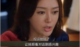 718娱乐圈吃瓜大集合,718吃瓜大集合揭秘幕后真相