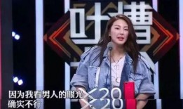 吃瓜娱乐圈韩剧百度云,韩剧热潮下的吃瓜盛宴