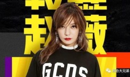 吃瓜之后娱乐圈建议,吃瓜群众背后的真相与内幕