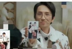 娱乐圈吃瓜小糖