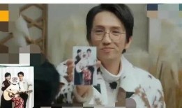 娱乐圈吃瓜小糖