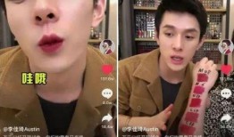 抖音很多娱乐圈吃瓜直播,揭秘明星幕后故事