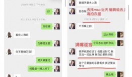 娱乐圈吃瓜百度网盘,百度网盘成热门“瓜源”