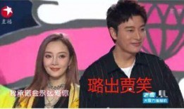 吃瓜娱乐圈十几年前,回顾十几年前那些吃瓜岁月