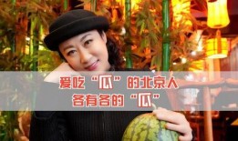 八卦娱乐圈吃瓜,揭秘明星幕后故事，吃瓜群众狂欢时刻！