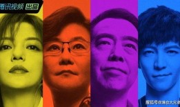 娱乐圈吃瓜直播靠谱,揭秘幕后真相，带你走进直播界的风云变幻