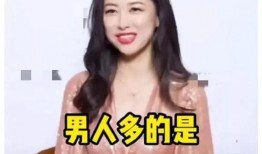 我靠吃瓜在娱乐圈爆红,我靠吃瓜在娱乐圈爆红之路