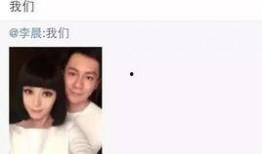 娱乐圈吃瓜微博号是什么,揭秘明星幕后故事