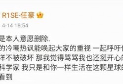 近期娱乐圈吃瓜事件总结,近期热点事件大盘点