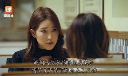 娱乐圈吃瓜宝典,吃瓜宝典里的明星幕后故事