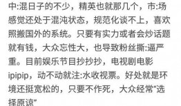 娱乐圈吃瓜视屏在哪看啊,揭秘热门动态，一键掌握最新资讯
