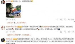 汪峰出新歌娱乐圈有瓜吃,娱乐圈再掀热议风暴