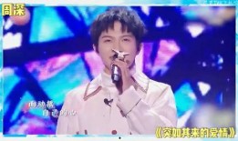 娱乐圈txt刘宇吃瓜,幕后真相曝光