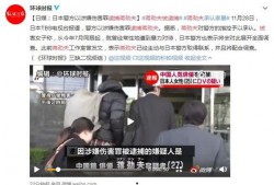 娱乐圈最热闹吃瓜的一天,揭秘明星幕后真相，精彩瞬间盘点！