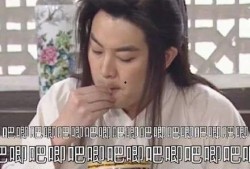 吃瓜系统小说 娱乐圈,吃瓜群众眼中的明星风云录