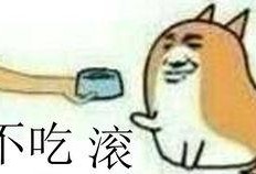 不敢吃的瓜娱乐圈,不敢吃的瓜，揭秘明星背后的惊人真相