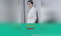 娱乐圈吃瓜宋亚轩是谁,揭秘明星幕后故事