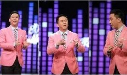 脱口秀娱乐圈吃瓜