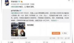 娱乐圈怎么看群众吃瓜