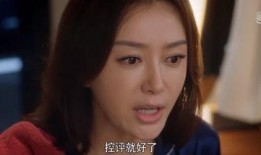 两个人吃瓜的娱乐圈小说,娱乐圈双星传