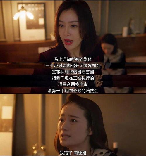 适合娱乐圈吃瓜账号头像,揭秘那些隐藏在吃瓜背后的明星故事